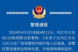 Người truyền thông: Trong tình huống thiếu gần nửa bộ chủ lực, Liêu Ninh khách thắng Quảng Đông giết người tru tâm
